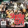 Sheila On 7 - Terlalu Singkat (Album Version)