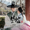 보쌈-운명을 훔치다 OST Part.8专辑