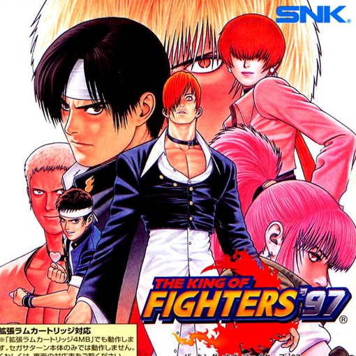 The King of Fighters 1997 - O.S.T专辑