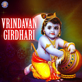 Vrindavan Girdhari