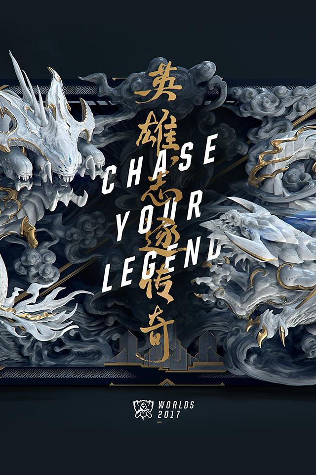 Legends Never Die (Alan Walker Remix) banner