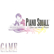 Piano Squall - GAME