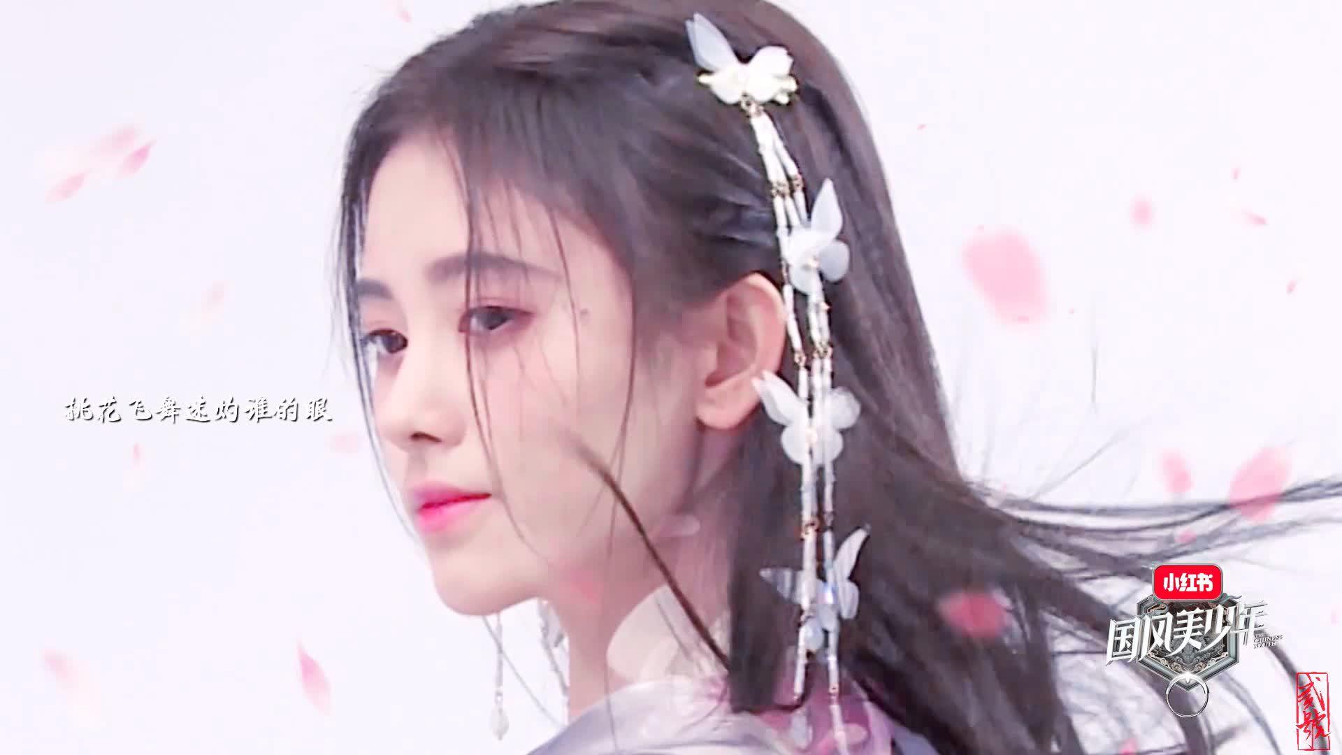 鞠婧祎壁纸1920*1080_鞠婧祎芸汐传壁纸_鞠婧祎高清壁纸1920_鞠婧祎壁纸