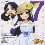 PETIT IDOLM＠STER Twelve Seasons! Vol.7 三浦あずさ&あずささん专辑