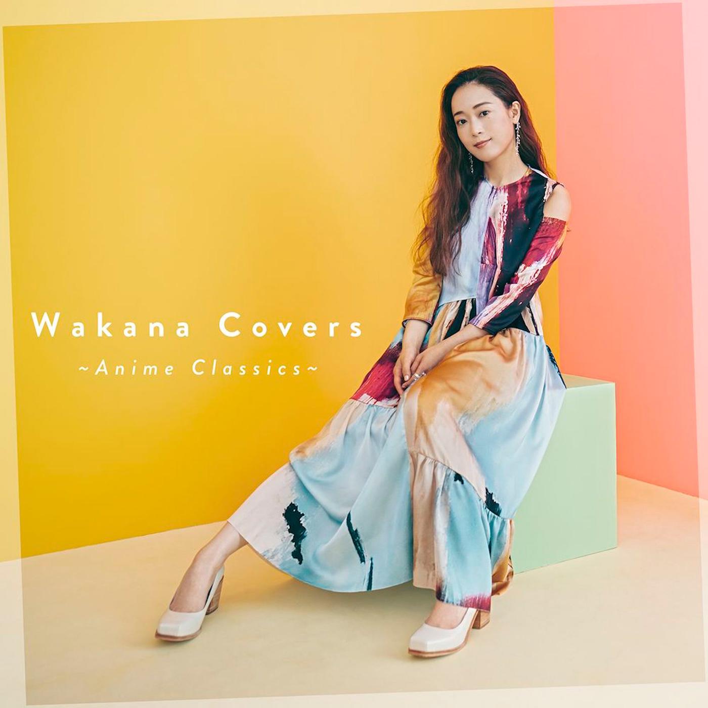 Wakana Covers ～Anime Classics～专辑