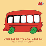 Hyderabad To Amalapuram专辑