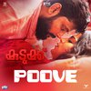 Bhoomee - Poove (From 