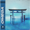 Omega Music Library - when the magic's gone