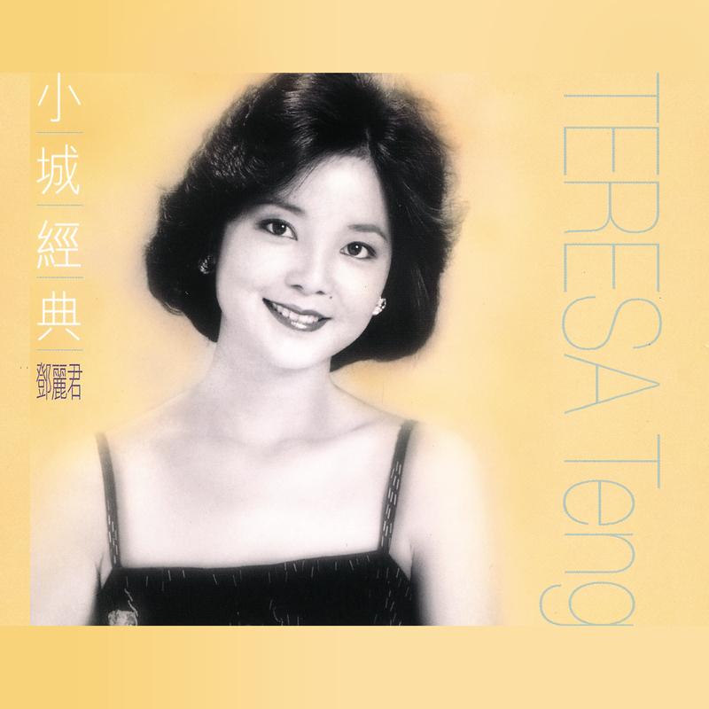 云河 banner