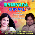 Dahivada Khiyake