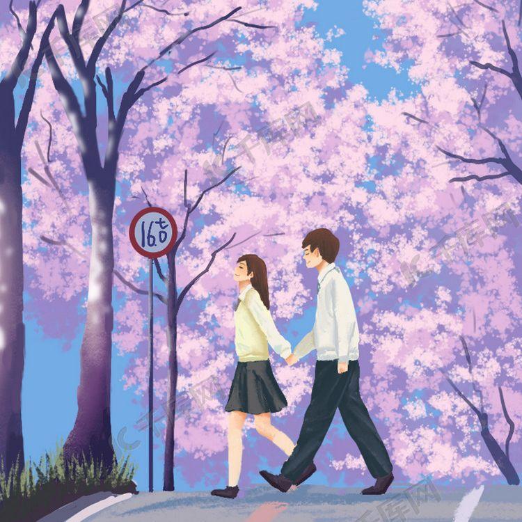 你是我的四季 banner