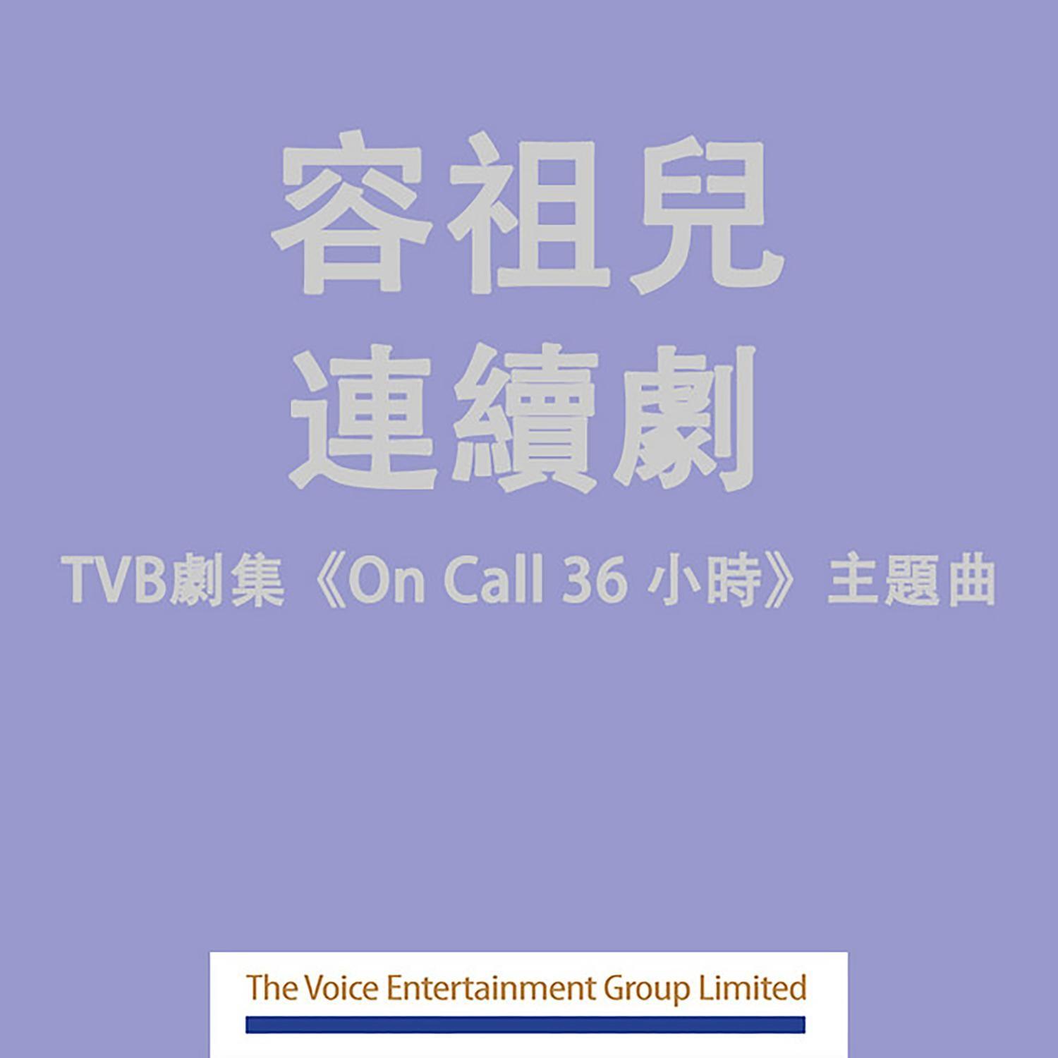 连续剧 banner