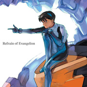 Refrain of Evangelion