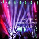 live in Eiffel ( 에펠 JAZZ live 실황 ) [Digital Album]专辑