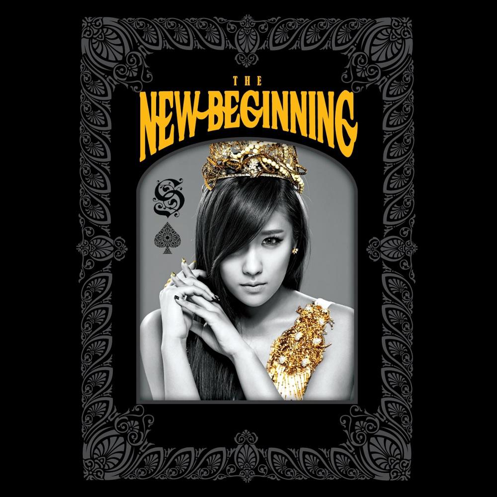 The New Beginning专辑