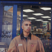 All That You Do