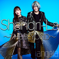 Shangri-La ～THE BEYOND～