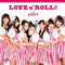 LOVE n\' ROLL! !专辑