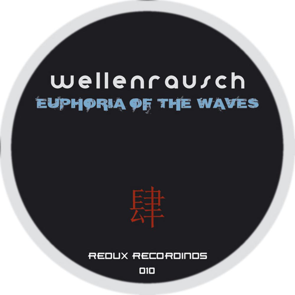 Euphoria Of The Waves专辑