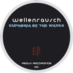 Euphoria Of The Waves专辑