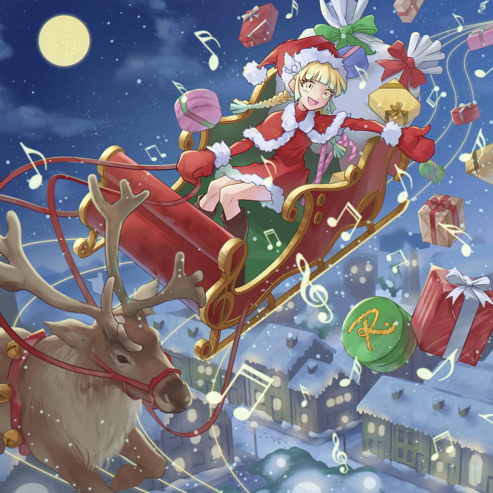 Your Christmas banner