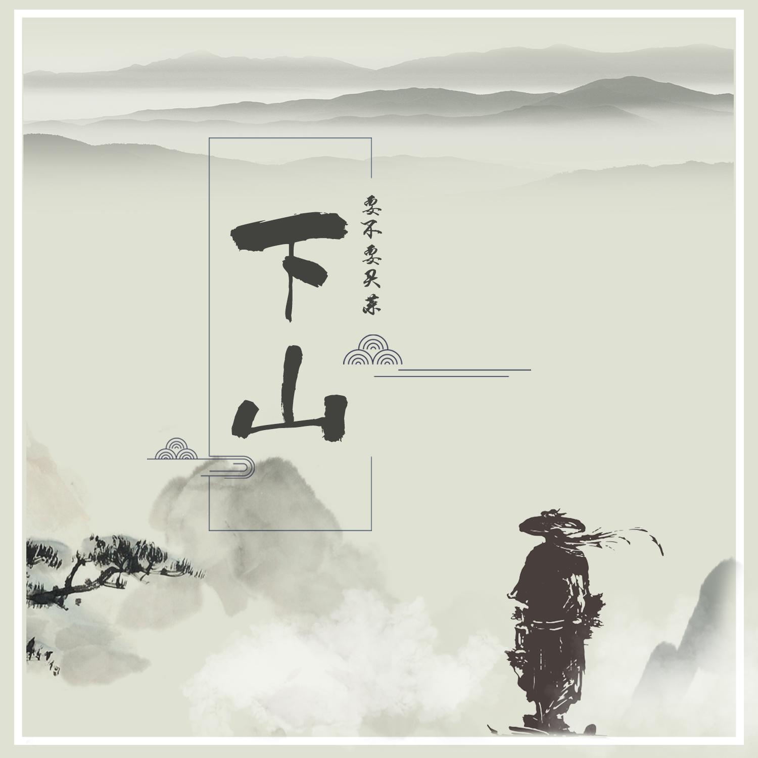 快手