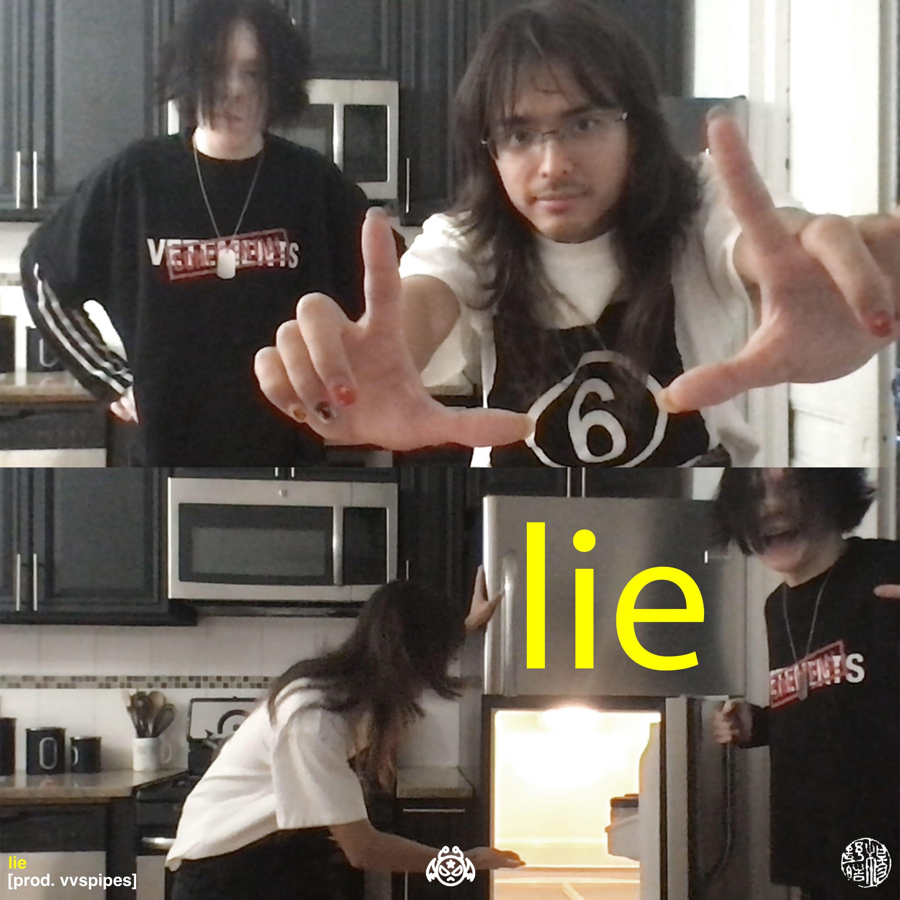 lie (feat. lieu) 海報