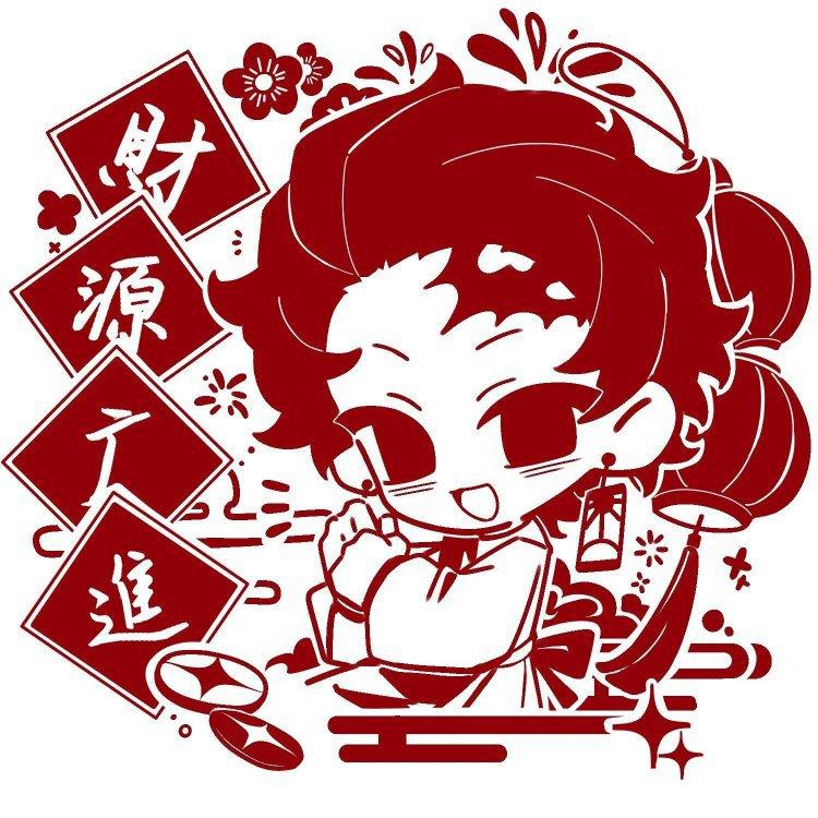 炭叽喽好无聊