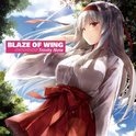 Blaze of wing专辑