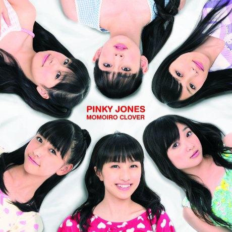 PINKY JONES专辑