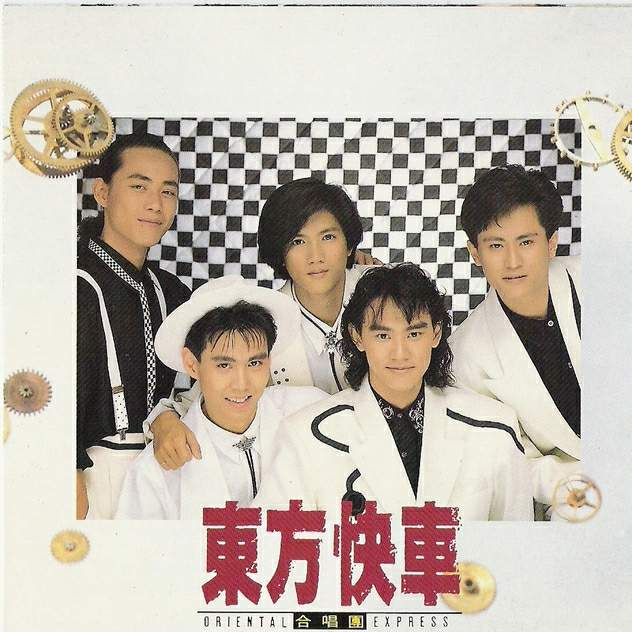 就讓世界多一顆心 海報