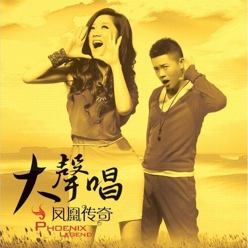 光芒 海報