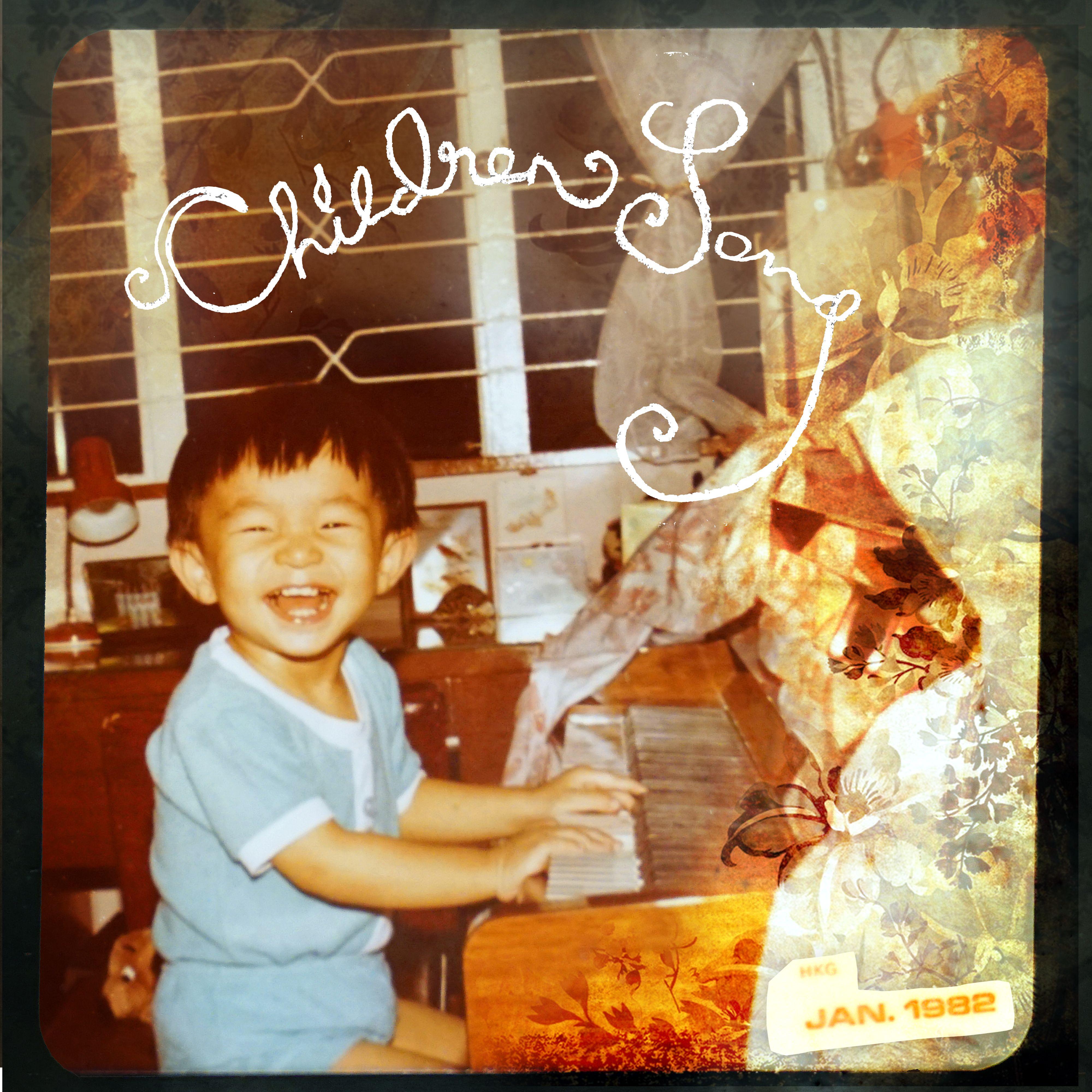 Children Song 海報