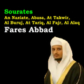 Sourates An Naziate, Abasa, At Takwir, Al Buruj, At Tariq, Al Fajr, Al Alaq