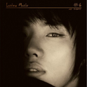 Loview Music Part.6专辑