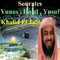 Sourates Yunus, Houd, Yusuf专辑