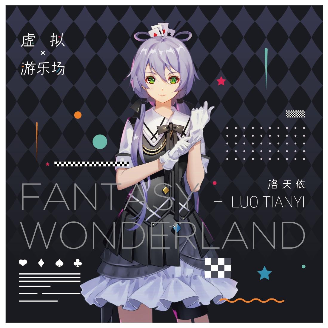 深夜书店 banner