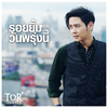 TOR Saksit - รอยยิ้มของวันพรุ่งนี้