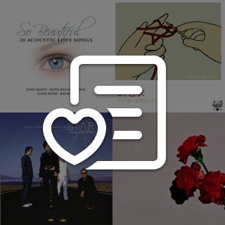 十三月<em>卢中强</em>_<em>卢中强</em>_<em>织毛衣卢中强</em> - 江油信息