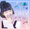李子璇 - EASY (伴奏)