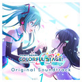 プロジェクトセカイ カラフルステージ！ feat. 初音ミク Original Soundtrack Vol.1