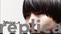 replica专辑