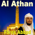 Al Athan