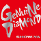 GENUINE DIAMOND专辑