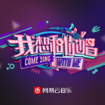 3巨头