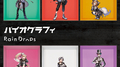 バイオグラフィ专辑