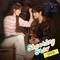 별똥별 OST Part.1(Shooting Stars OST Part.1)专辑