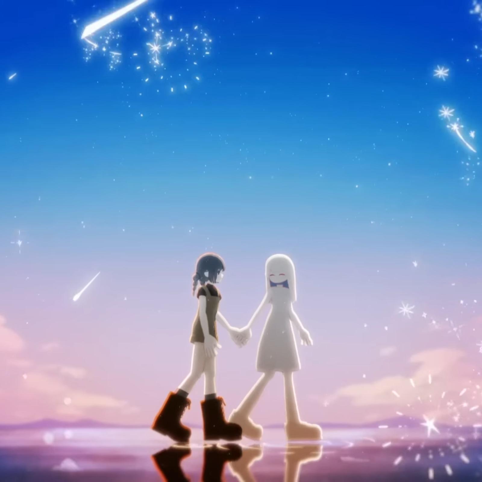 それでも優しかった君へ (feat. 沖石) banner