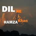 Dil Ne