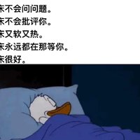 碓兑资料,碓兑最新歌曲,碓兑MV视频,碓兑音乐专辑,碓兑好听的歌